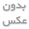 اکسس پوینت جدید